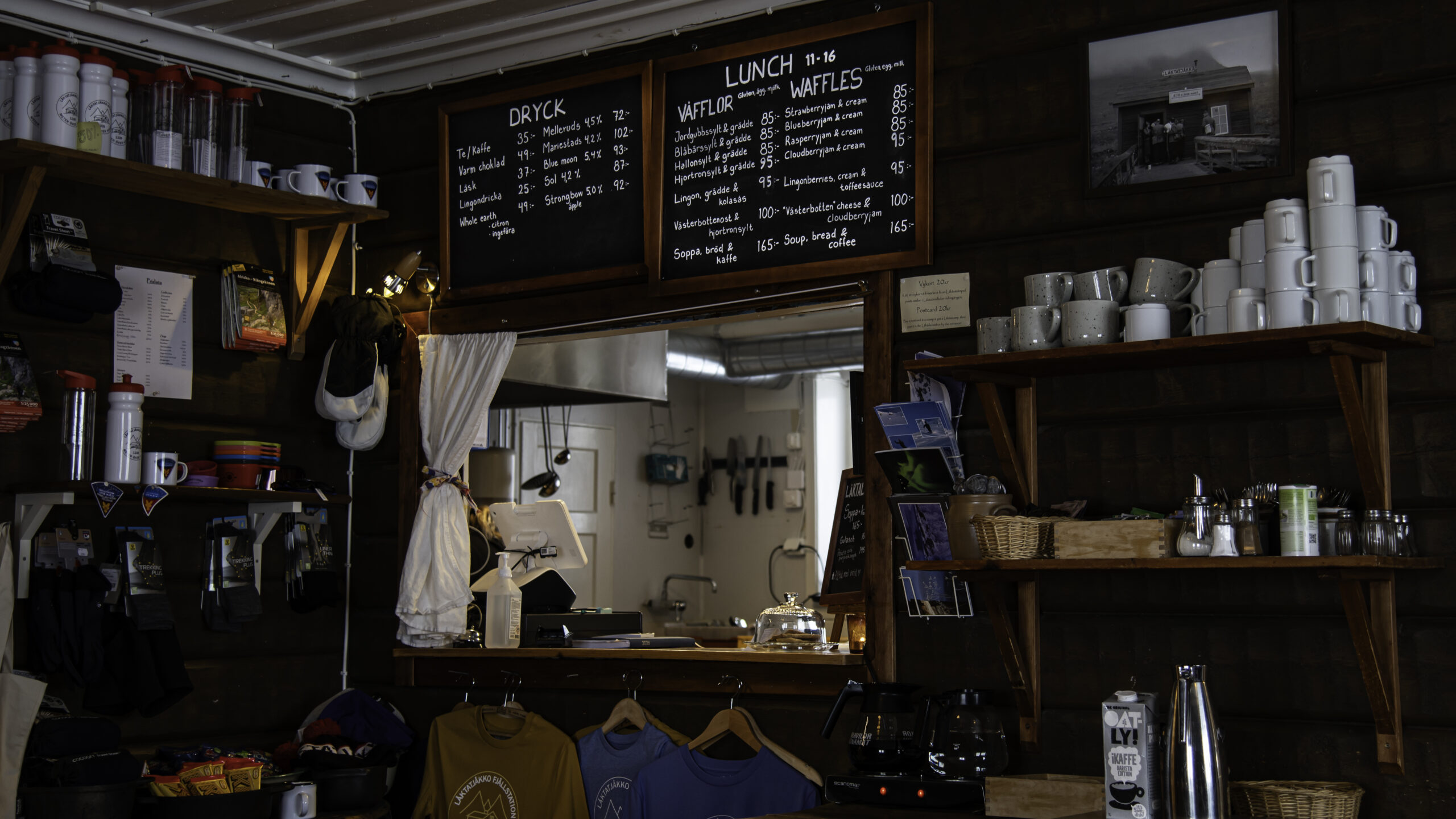 lapland resorts laktatjakko 1 scaled